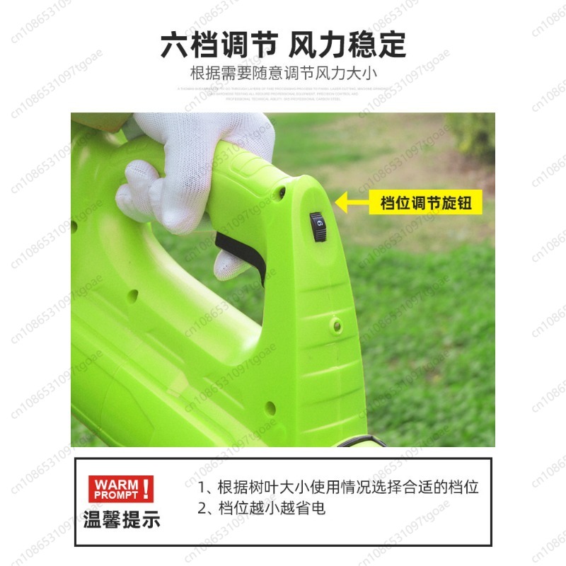 Kabelloser Laubbläser mit wied – Gardening Tools Hand Bewertung und Preis