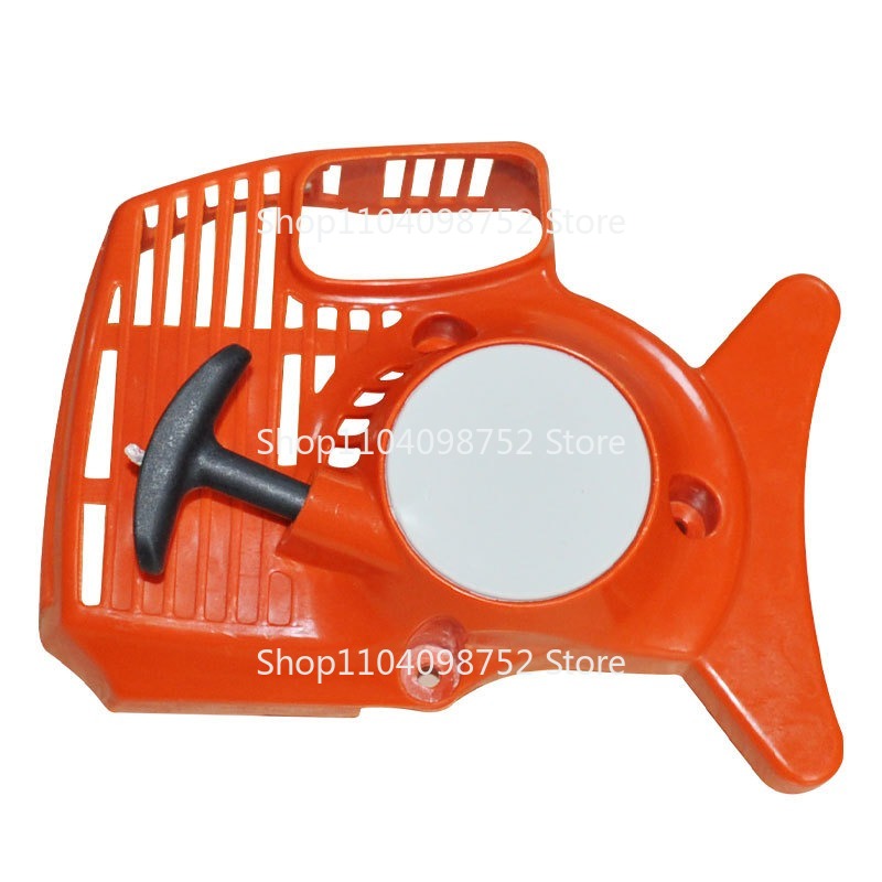 Rückstoß starter für stihl fs3 – Gardening Tools Australia Bewertung und Preis