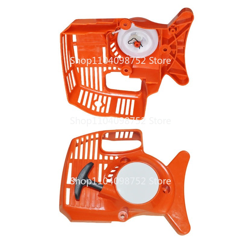 Rückstoß starter für stihl fs3 – Gardening Tools Australia Bewertung und Preis